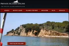 Αυτό είναι το site που πουλά ελληνικά νησιά. Τιμοκατάλογος [video]