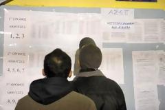 Προσλήψεις σε δήμους και νοσοκομεία – Οι θέσεις στην Κρήτη