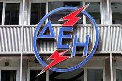 Τιμολόγια τριών ταχυτήτων ετοιμάζει η ΔΕΗ