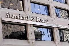 S&P: Υποβάθμισε σε A- την αξιολόγηση της Σλοβενίας