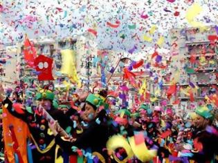 Φωτογραφία για Πάτρα: Ανακοινώθηκε το πρόγραμμα εκδηλώσεων του Πατρινού Καρναβαλιού 2013 - Δείτε αναλυτικά