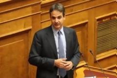 Ερώτηση για την ενδεχόμενη απομάκρυνσης του ΕΟΠΥΥ, στο δήμο Μοσχάτου-Ταύρου