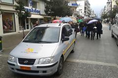 Στους δρόμους οι εργαζόμενοι του 