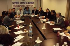 ΙΣΑ: Προτεραιότητα η επανασύσταση του ΕΟΠΥΥ!