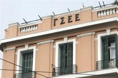 ΓΣΕΕ: Προκλητικές και απαράδεκτες οι δηλώσεις του Γ. Μέργου