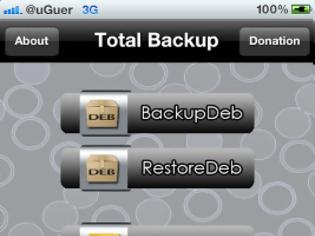Φωτογραφία για Total Backup : Cydia app free backup/restore
