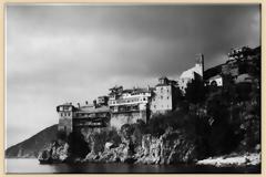 2698 - Μοναχός Δημήτριος Γρηγοριάτης (1930-1976)