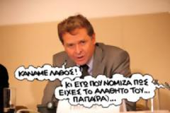 Το κόλπο της διάσωσης δεν βγαίνει και η οικονομία καταρρέει σε δώδεκα μέτωπα...!!!