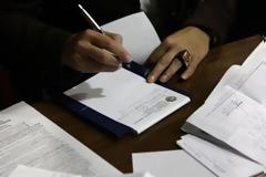 Μικραίνει η «λίστα ακριβών φαρμάκων»