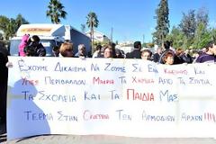 Ειδοποίηση απαγόρευσης από το Υπ. Εργασίας για τα δύο χημικά εργοστάσια στο Πέρα Χωριό Νήσου
