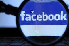 Εφαρμογή στο Facebook για ραντεβού