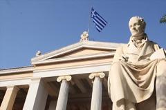 Το σχέδιο 