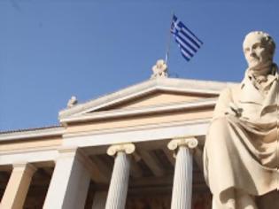 Φωτογραφία για Το σχέδιο Αθηνά βάζει τρικλοποδιά στα Τ.Ε.Ι