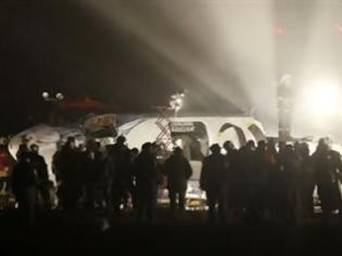 Φωτογραφία για Ουκρανία: Στους πέντε οι νεκροί του αεροπορικού δυστυχήματος