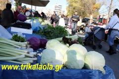 Της «Λαϊκής» θα γίνει σήμερα στην κεντρική πλατεία των Τρικάλων!