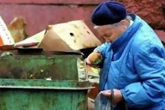 ΓΣΕΕ: Κάτω από το όριο της φτώχειας βρέθηκαν 3,9 εκατομμύρια Έλληνες το 2012
