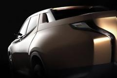 Mitsubishi Concept GR-HEV στη Γενεύη