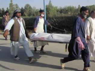 Φωτογραφία για Αφγανιστάν: Άμαχοι θύματα νατοϊκής επίθεσης