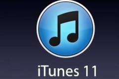 Ξεπέρασε τα 25 δισ. τραγούδια πωλήσεις το iTunes store