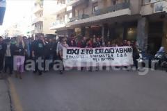 Πάτρα: Ξεκινούν καταλήψεις στη Σχολή Διοίκησης και Οικονομίας του ΤΕΙ