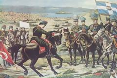 Η Μάχη του Μπιζανίου και η Απελευθέρωση των Ιωαννίνων
