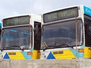 Φωτογραφία για Στάση εργασίας στα λεωφορεία