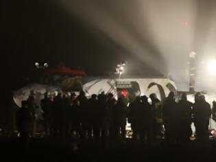 Φωτογραφία για Θρήνος στη Ντόρτμουντ: Οπαδοί της νεκροί σε αεροπορικό δυστύχημα