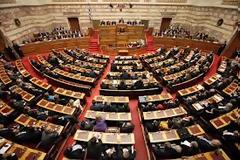 Καταγγελία προς τους διαχειριστές του κράτους από αναγνώστρια