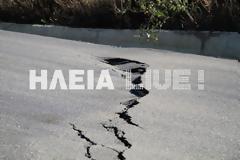 Ηλεία: SOS - 
