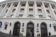 Ρουμανία: Στο 5,97% ο πληθωρισμός