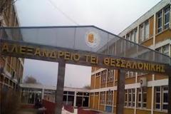 Κινητοποιήσεις για το σχέδιο Αθηνά