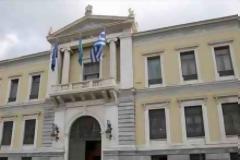 Την πόρτα της εξόδου σε 2.000 υπαλλήλους δείχνει η Εθνική Τράπεζα