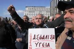 Στους δρόμους σήμερα οι συνταξιούχοι