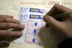 Απίστευτη περιπέτεια για Ηρακλειώτη καλλιτέχνη με φόντο τα 2,7 εκ. ευρώ του Τζόκερ