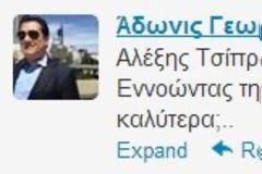 Μια κοινωνία φαίνεται αν είναι γερασμένη, όχι από τους γέρους της. Αλλά από τους νέους της.