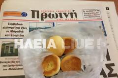 Πύργος: Το κορίτσι με τα σπιτικά κουλουράκια που συγκίνησε μια ολόκληρη εφημερίδα!