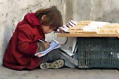 «Όπου υπάρχει θέληση, η μάθηση συμβαίνει.. !»
