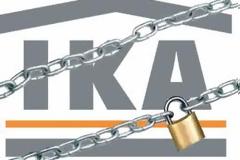 Αναγνώστης αμφισβητεί την απεργία κάποιων εργαζομένων του ΙΚΑ