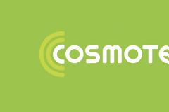 Προσοχή! Απατες Cosmote Data Traveller