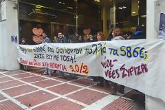 ΕΔΕ ανακοίνωσε ο Δένδιας για τους τραυματισμούς βουλευτών του ΣΥΡΙΖΑ στην κατάληψη του γραφείου του Γ. Μέργου