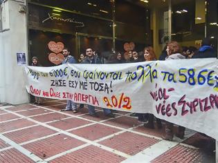 Φωτογραφία για ΕΔΕ ανακοίνωσε ο Δένδιας για τους τραυματισμούς βουλευτών του ΣΥΡΙΖΑ στην κατάληψη του γραφείου του Γ. Μέργου