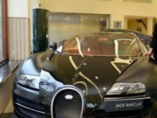 Φωτογραφία για Γυναίκα πούλησε 11 Bugatti Veyron σε ένα χρόνο