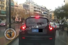 Αναγνώστης καταγράφει ένα ακόμα περιστατικό καθημερινής ελληνικής τρέλας και το παρουσιάζει, δείτε παρακάτω τι συνέβη