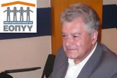 Δούρειος Ίππος των αλυσίδων φαρμακείων από Ισραήλ ο πρόεδρος του ΕΟΠΥΥ...!!!