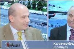 Συνέντευξη Ζιαζιά στο Onalert.gr: 