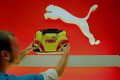 Τέλος η PUMA από την Ελλάδα