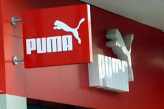 H PUMA εγκαταλείπει την Ελλάδα