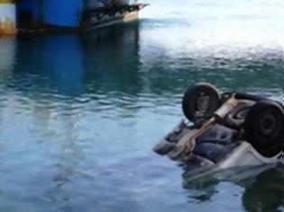 Φωτογραφία για Αγροτικό όχημα βρέθηκε στη θάλασσα της Αλόννησου
