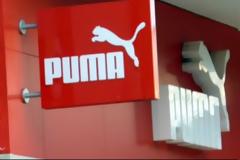 ΦΕΥΗΕΙ ΑΠΟ ΤΗΝ ΕΛΛΑΔΑ Η Puma