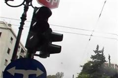 Περιφέρεια Δυτικής Ελλάδας: Διαγωνισμός για την αντικατάσταση του κέντρου φωτεινής σηματοδότησης